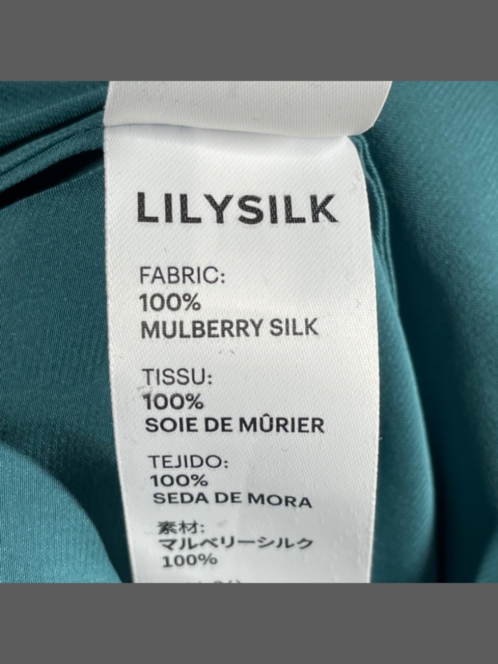 NEW Lily Silk Pants Womens Large blue mulberry silk wide leg pull on casual - Picture 7 of 11